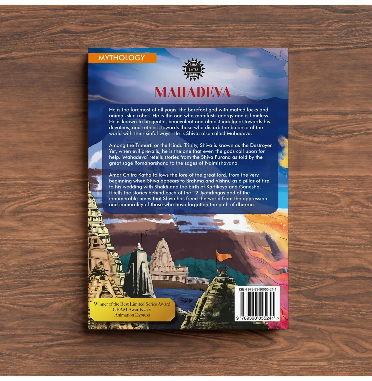 Product image 2