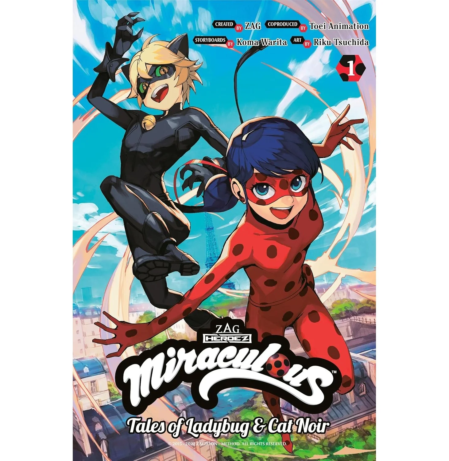 Product image 1
